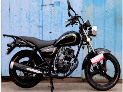 Tianhu Chopper 150 - 150cc Custom Chopper Cruiser Motorcycle for Wholesale Export